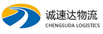 湖州到烈山区物流公司